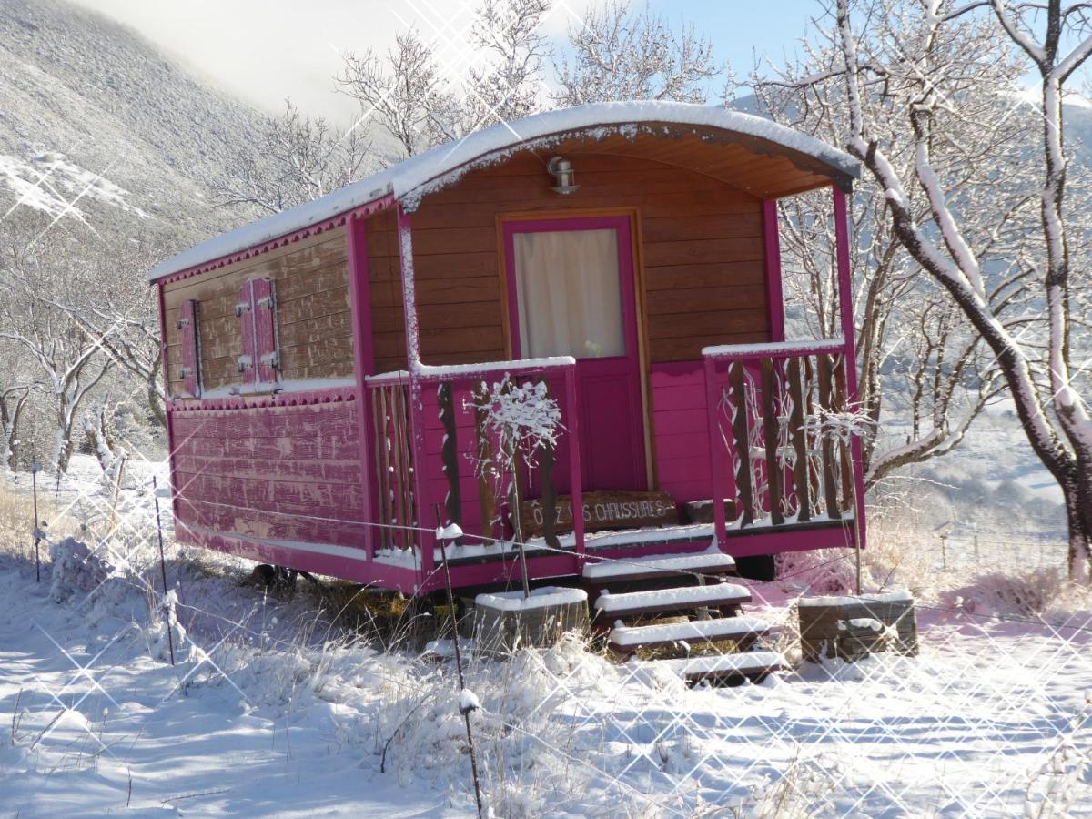 Отель Ferme Saint Pierre Bargeme Экстерьер фото